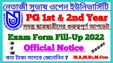 NSOU PG Online Exam Form Fill-Up Official Notice Published 2022 || 1st & 2nd Year