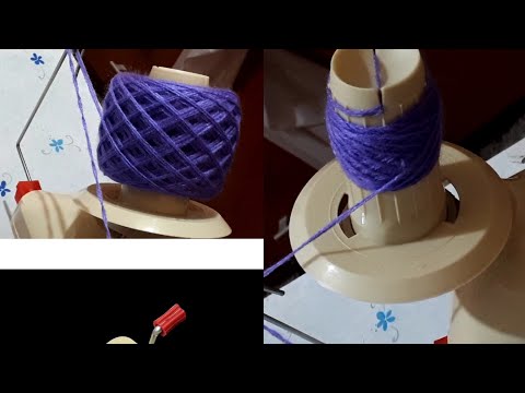        جهاز لف الصوف او كبابة الصوف