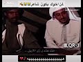 ههههههه انت خوخ انت مشمش ههههه