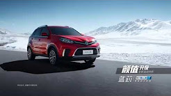 All Wheel Drive MG GS - 2017 facelifted version