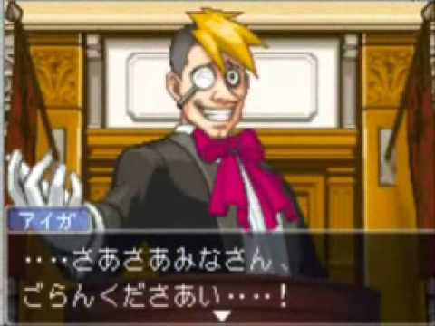 Regardez 逆転裁判３　追求～とっつかまえて sur YouTube