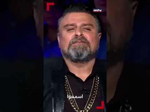 هادي شرارة يتفاجأ بوجود إبنته في الاستوديو ويعزف لها وهي تغني