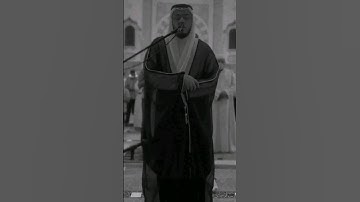 ما تيسر من سورة طه||surah Taha||الشيخ أحمد عبد الرازق نصر