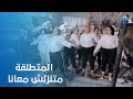 تمارين الصباح في السجن مع الخالة نوسة 