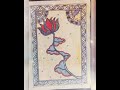 Madhubani Lotus Painting. #Lotus #rose #paintrose #madhubanipainting #art #traditional #paintings