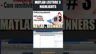 MATLAB LECTURE 3: Continue statement/ MATLAB function @TutorialsEngineer #matlab #programming