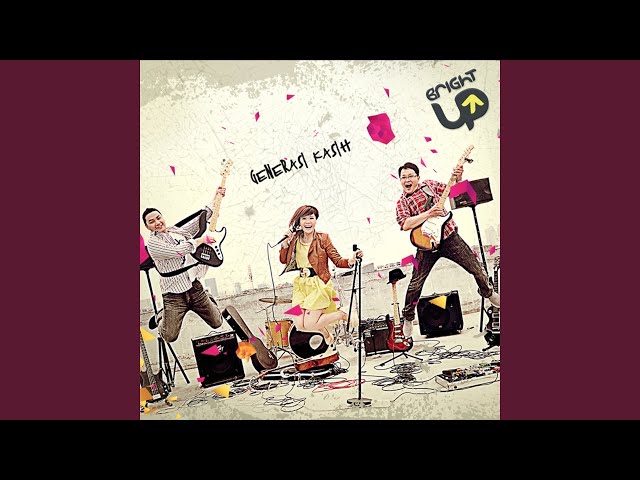 Bright Up - Kusadari