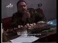 فيديو مسرب للمجرم الطبيب علاء ونوس يشرح فيه عن كيفية إخفاء جثث المعتقلين بعد قتلها في الفروع الأمنية غردها