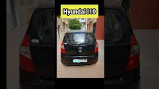 Hyundai i20 #أرخص_سيارة #أرخص_طمبيل #peugeot #dacialogan #للبيع #سيارات_للبيع #audi