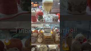 трц Любава, ярмарок 2й поверх