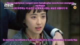 【FMV】Park Bo Ram & Basick – Like Destiny (운명처럼)ღ🚹Man to Man OST🚹ღ【Sub Español   Han   Rom】