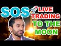 COMPETITION TIME LIVE $SOS STOCK CCIV STOCK TRADING🔥| Stock Market Daily LIVE 🔥📈