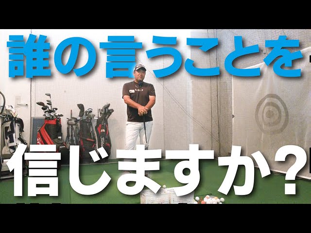 この人たちを参考にすれば絶対に上達します