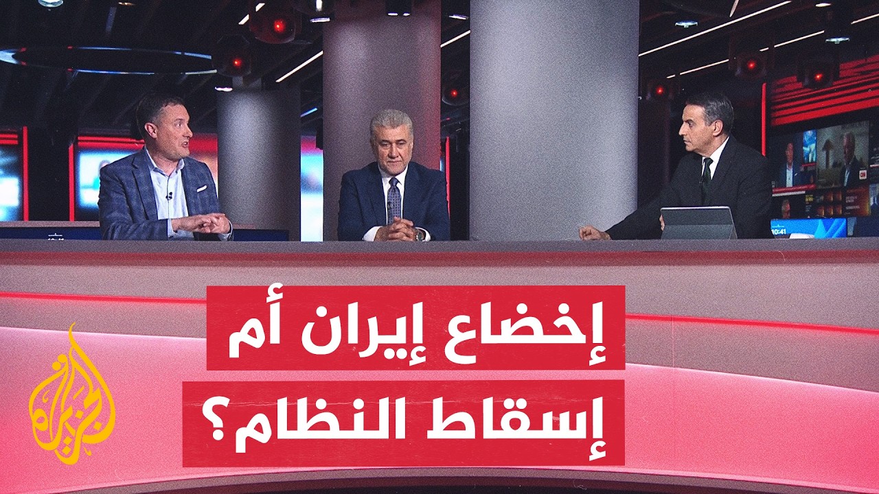 ������ �������� ���������� ���� ���� ���� ����� ������ ������ - ���� ������
 - نشر قبل 29 دقيقة