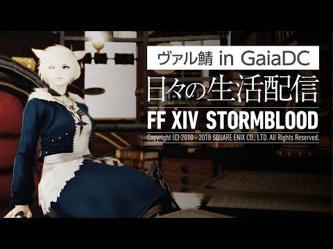 ギャザクラ おすすめ 装備 ギャザクラ おすすめ 装備