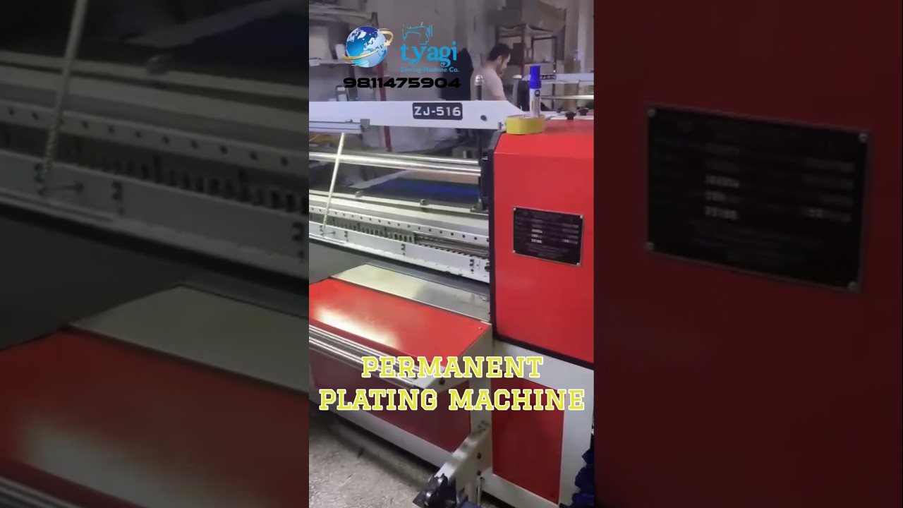 permanent curtain plating machine