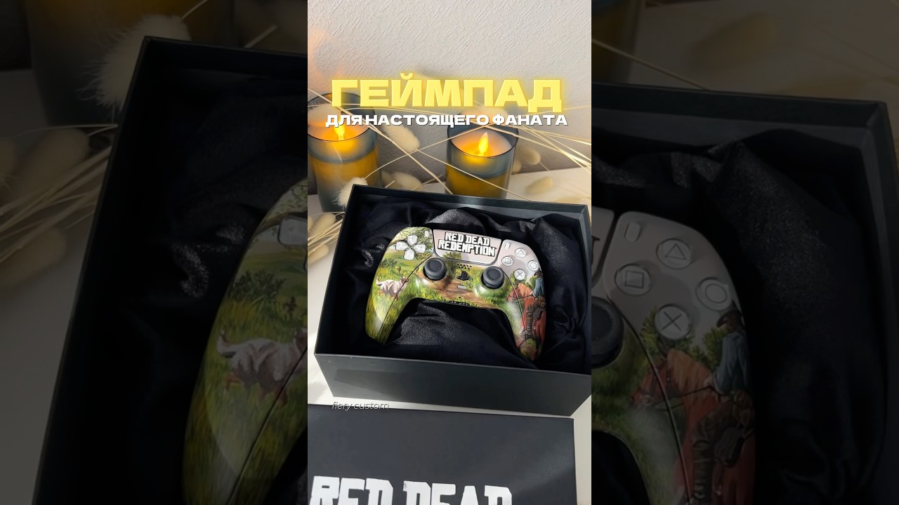 ГЕЙМПАД ПО RED DEAD REDEMPTION 