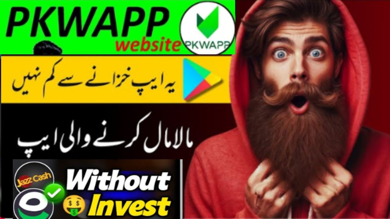 PKWAPP New Update | PKWApp Withdrawa problem | Real or Fake? | New PKR Earning App 2026