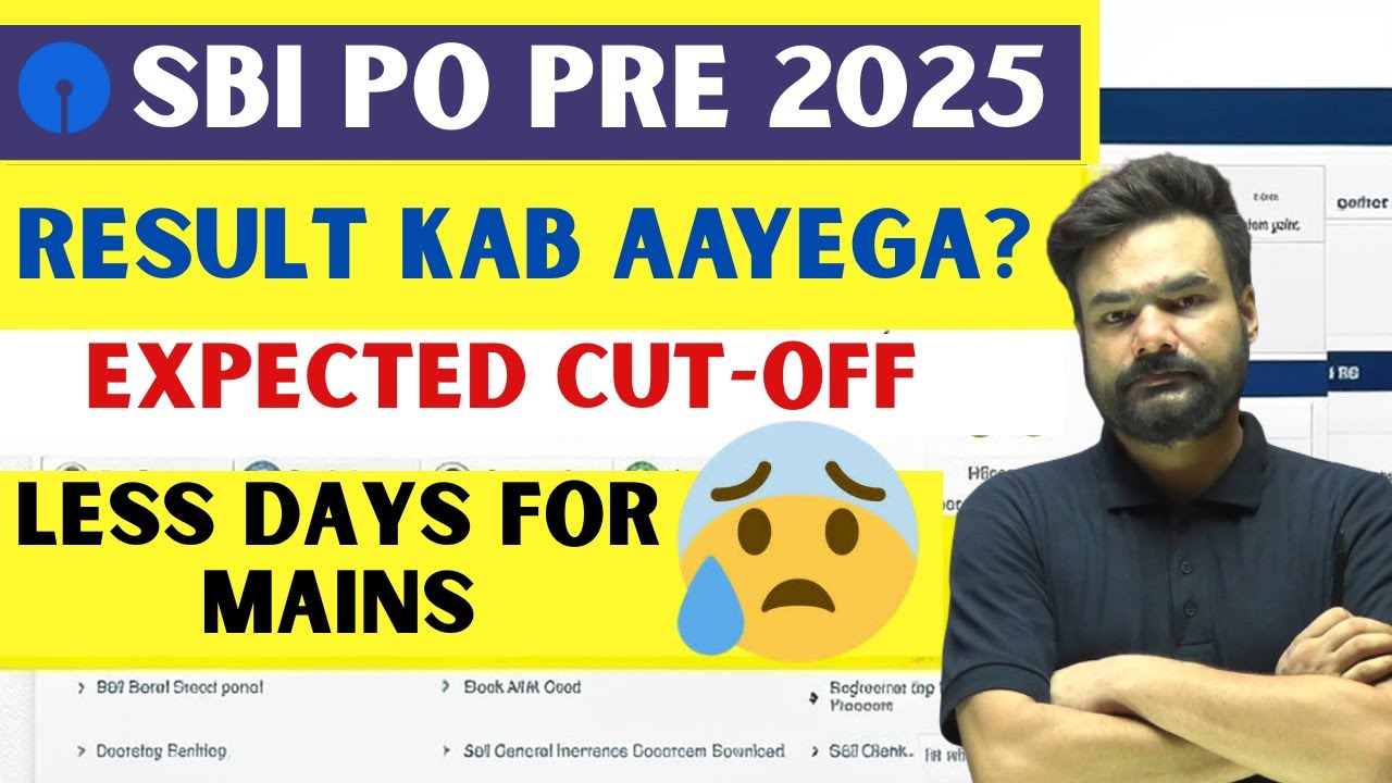 🔥 SBI PO Prelims 2025 | Result Date? Expected Cut Off & Scorecard Update | How to Check