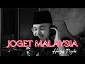 JOGET MALAYSIA - Cover by Haziq Rosebi (original TanSri PRamlee)