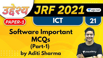 08:00 AM - JRF 2021 | ICT by Aditi Sharma | Software Important MCQs (Part-1)