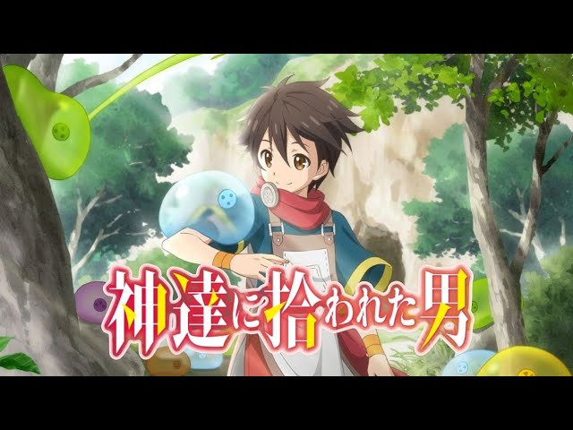 Kami-tachi ni Hirowareta Otoko 2nd Season Ending Full『Drum Shiki