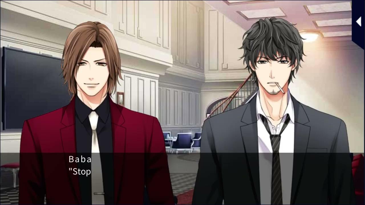 Kissed By The Baddest Bidder Eisuke Sequel