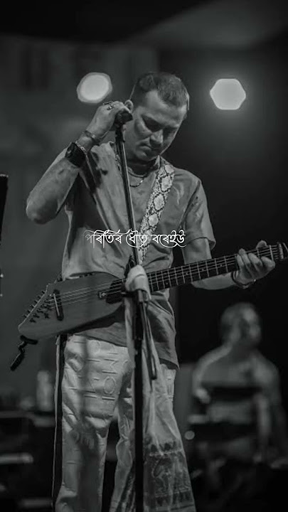 Bhobai Nasilu By #Assamese song