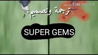 اغنية أشعر كأني وحش