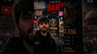 Meme Page vs Govt! 🚨 Cockroach Janta Party BAN की असली वजह?