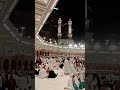 I love Makkah154#haram #makkahmadina #tawaf #follow #foryou #viralvideo #shorts #trend #youtube #all