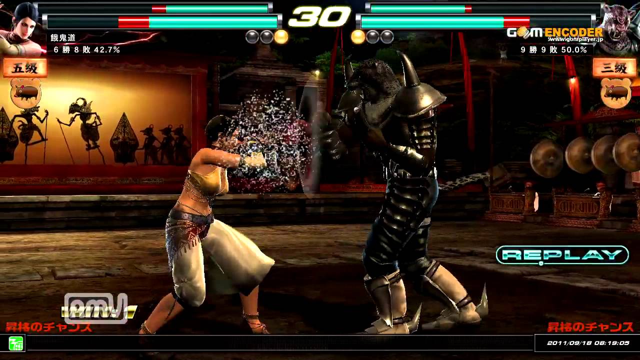 Direct Feed Tekken Tournament 2 Match Play Shoryuken Direct Feed Tekken Tournament 2 Match Play Shoryuken