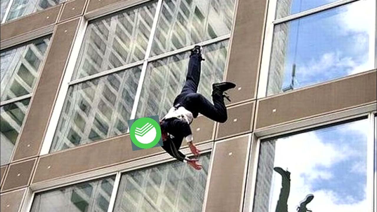 Прыжок из окна