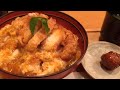 鶏三和の鶏かつ丼と名古屋コーチン親子丼 Chicken Bowl