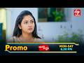 Andala Rakshasi Latest Promo | Episode No 283 | 28th May 2026 | ETV Telugu