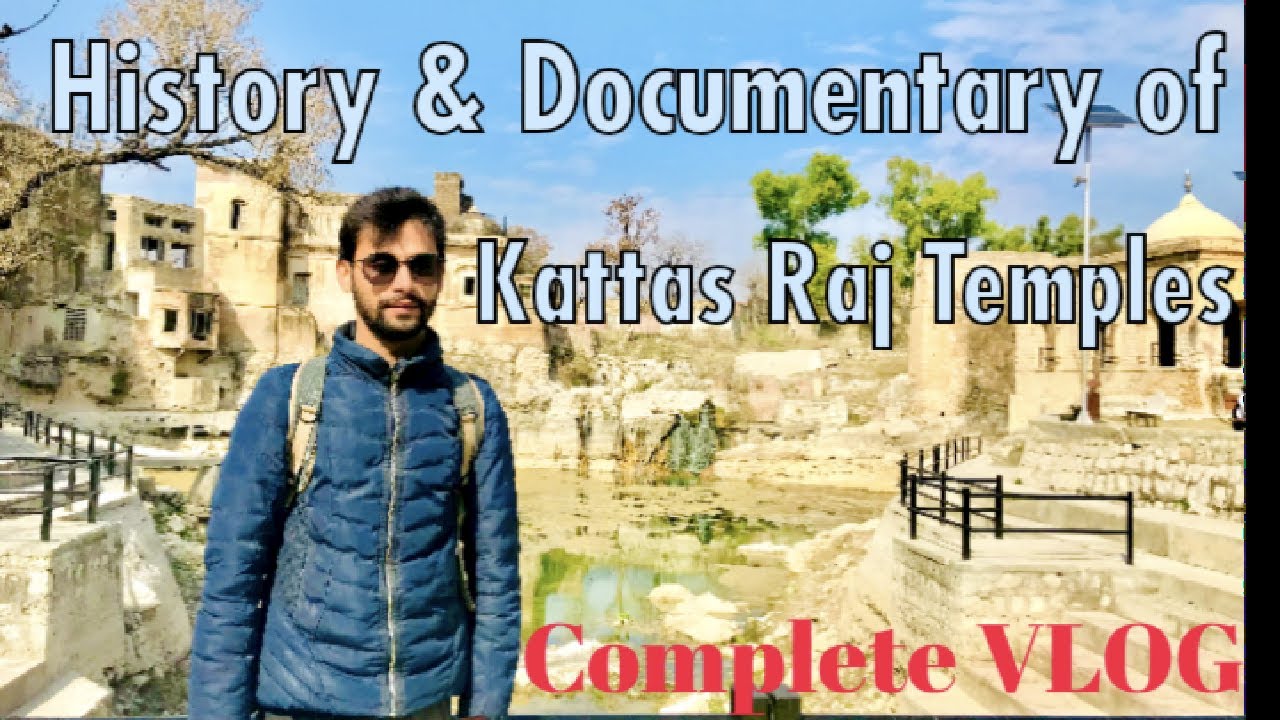 The story of Katas Raj Temples | Hindu Temples | हिंदुओं के कटास राज मंदिर की कहानी और इसकी हकीकत