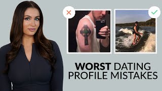 Reacting To Dating Profiles  Avoid THESE Mistakes!