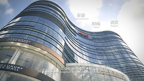 Shenzhen AKD Corporate Video