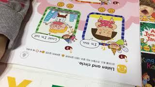 눈높이영어똑똑 3