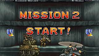 MUGEN Metal Slug(Dicokka Morden)