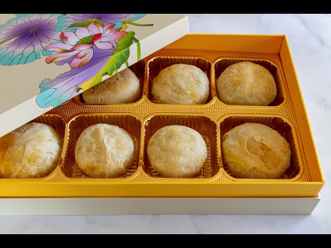 Flaky Pumpkin Mooncakes with Maple and Bacon (Suzhou-Style) 南瓜枫糖培根 酥皮月饼