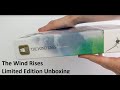 'The Wind Rises' Limited Edition Blu-ray Unboxing (JB HI-FI)