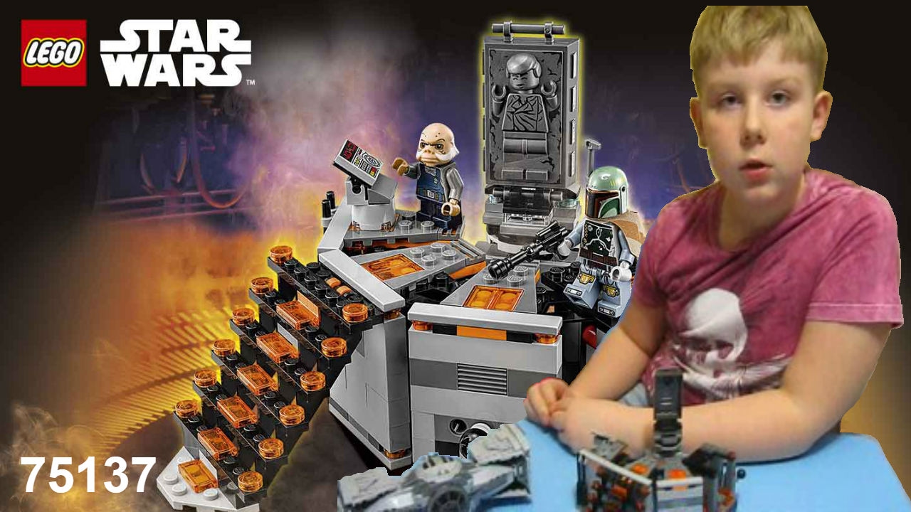 LEGO Star Wars 75137 Камера карбонитной заморозки