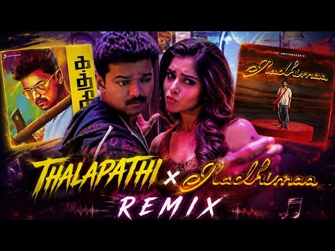 Radhimaa × selfie pulla [remix] | Sai Abhyankkar | Anirudh Ravichandran 