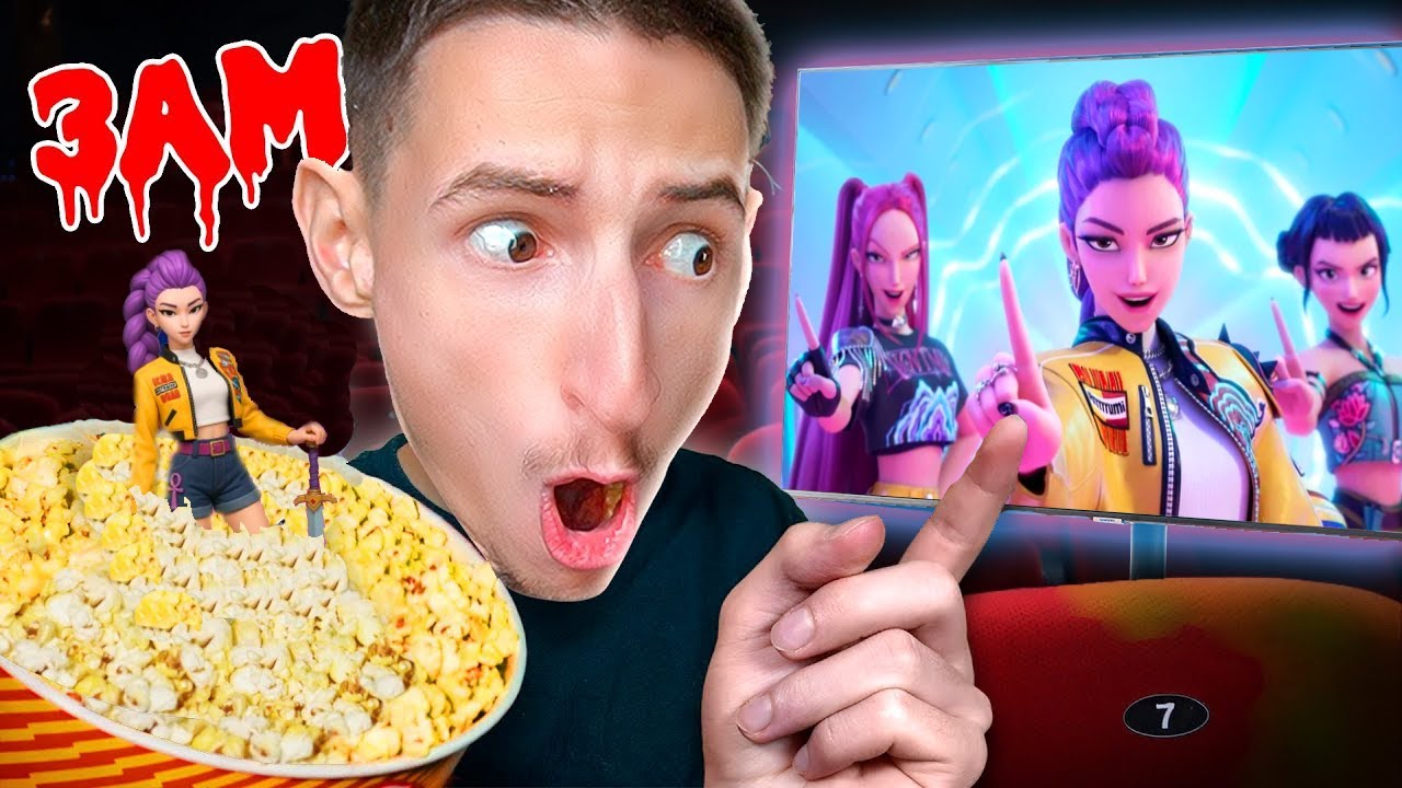 NE REGARDEZ JAMAIS TOUS LES FILMS D'HORREUR K-POP DÉMONS HUNTERS À 3H00 DU MATIN!!