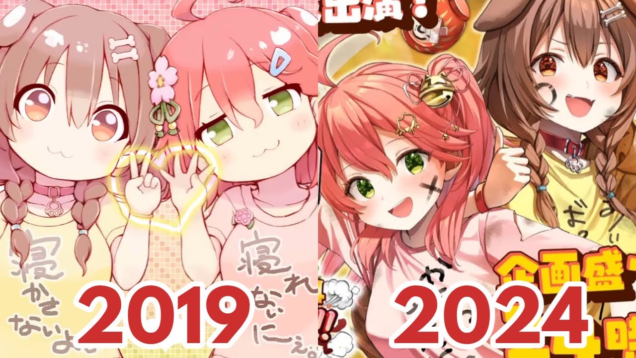 It all started from a prank