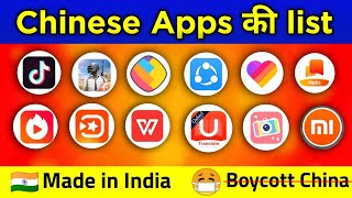 REMOVE THESE APPS screenshot 5