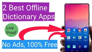 Best Offline Dictionary Apps for Students | इस शब्‍दकोश को ही इस्तेमाल करना | 🔴 Live Proof screenshot 2