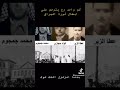 اغنية محمد عساف من سجن عكا