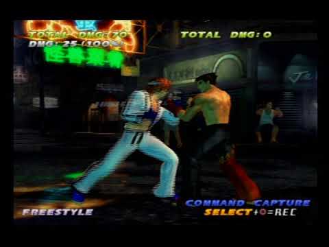 Tekken Tag - Basic Tag Throw